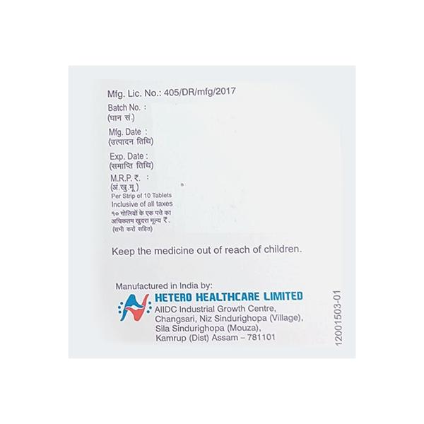 Vetory SP Tablet 10'S - Pain relief-Nsa