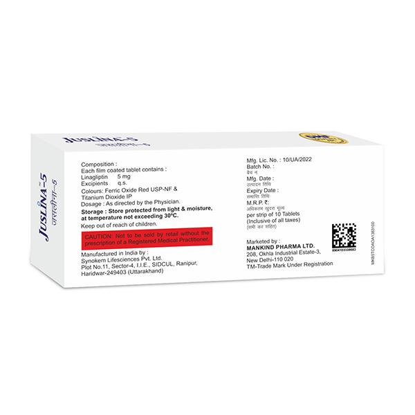 JUSLINA 5 Tablet 10's - Diabetes-Ant