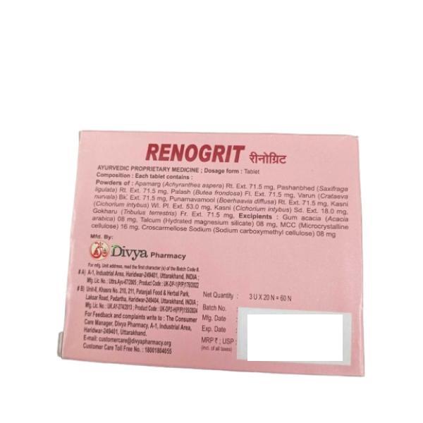 Patanjali Renogrit Tablet 60's - Speciality Medicines
