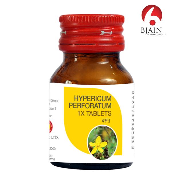 Bjain Hypericum Perforatum 1X Tablets 25 gm - Personal Care(Homeopathy)