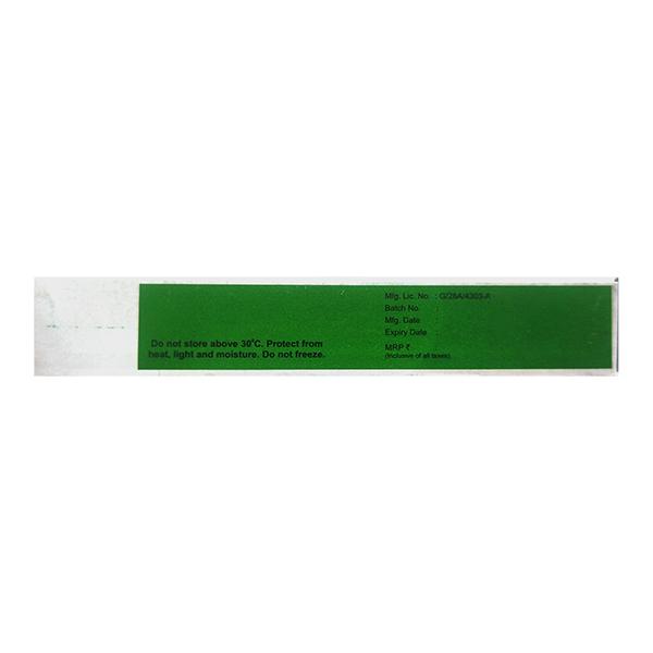 PENDISTRIN SH (VET) Ointment 6ml - Veterinary-Pharma