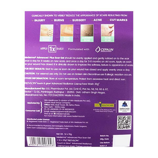 MEDERMA NEW ADVANCED PLUS SCAR (FREE REVLON TOUCH & GLOW CREME FACE WASH 20GM) Gel 10g - Scabies-Oth