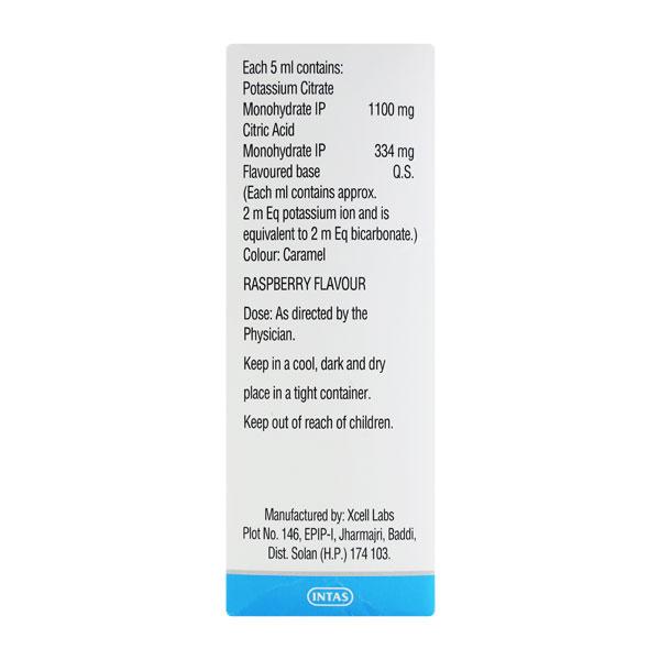 POTRATE SF FREE FROM SUGAR Oral Solution 200ml - Kidney Disease/Stones-Oth