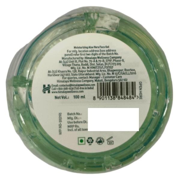 Himalaya Moisturizing Aloe Vera Face Gel 100 ml - Face Gels