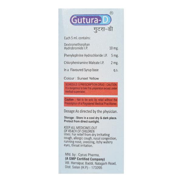 GUTURA D Strawberry Flavour Syrup 100ml - Cough And Cold-Cou