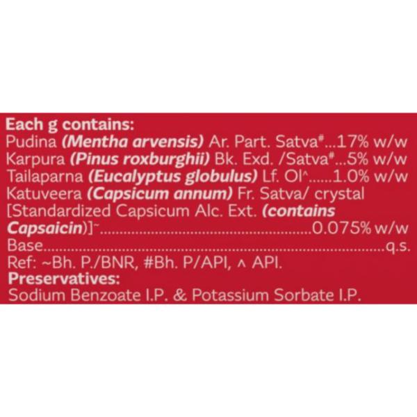 Neurobion Nerve Pain Relief Cream 30 g - Gel/Cream