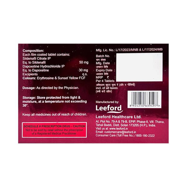 BIGFUN 50 XT GOLD Tablet 4's - Impotence/Erectile Dysfunction (Ed)