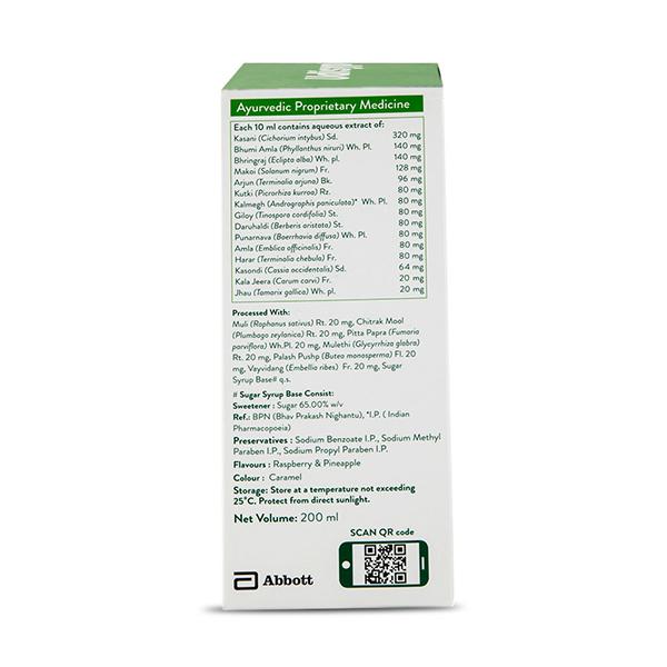 UDISYP Syrup 200ml - Ayurvedic Medicine-AYU