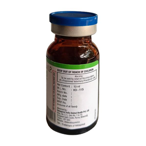 RIDEMA (VET) 50mg Injection 10ml - Veterinary-Pharma