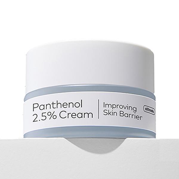The Face Shop Alltimate Panthenol 2.5% Cream 50 ml
