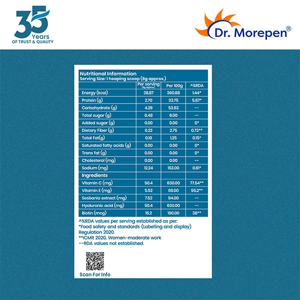 Dr. Morepen Marine Collagen Skin Protein Powder - Chocolate Flavour 250 g - Hair & Skin