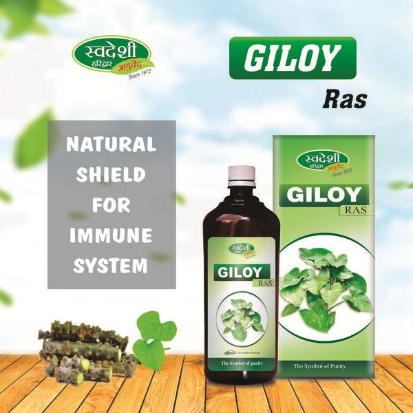 Swadeshi Giloy Ras Liquid 500 ml - Giloy