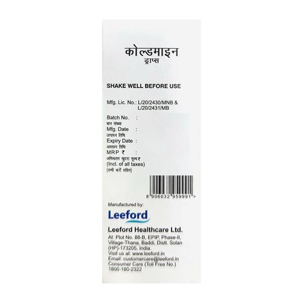 Coldmine Drops 15ml - Fever-Ana