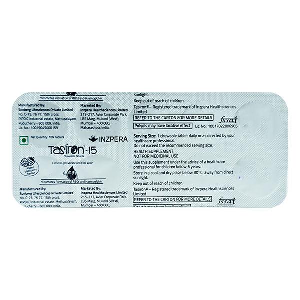 TASIRON 15 ADDED BLACKBERRY FLAVOUR Chewable Tablet 10's - Iron Supplement/Anaemia-Vma