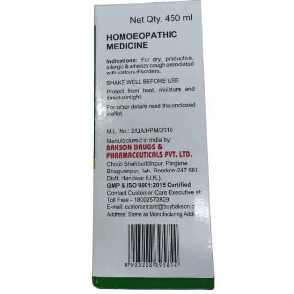 Bakson's Kof Aid Plus Cough Syrup 450 ml - Speciality Medicine