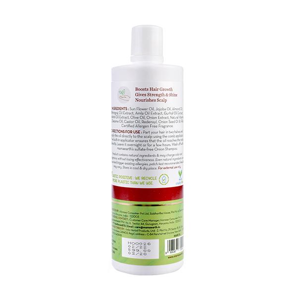 Mamaearth Onion Hair Oil 250 ml - Hair Oils