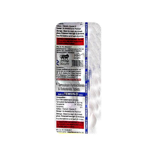TEMSIN D Tablet 10's - Bladder And Prostate Disorders-Dru