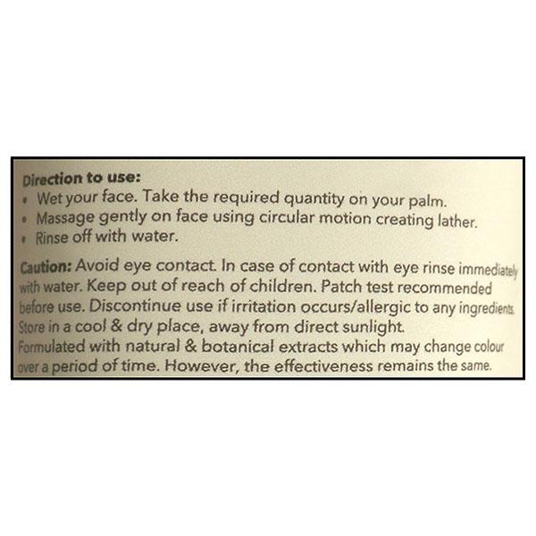 Glimmer Natural Shower Gel Lemon 100 gm - Shower Gels & Body Wash