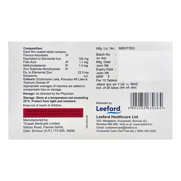 FERIVATE M Tablet 10's - Anaemia-VMA