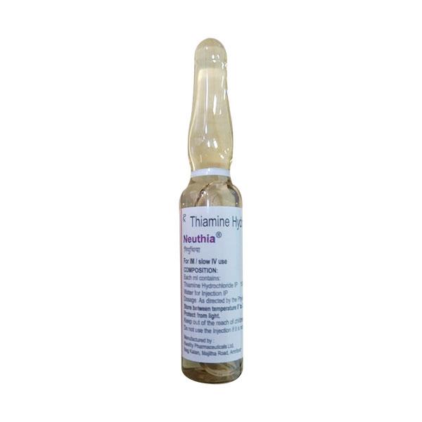 NEUTHIA Injection 2ml - Supplements-Par