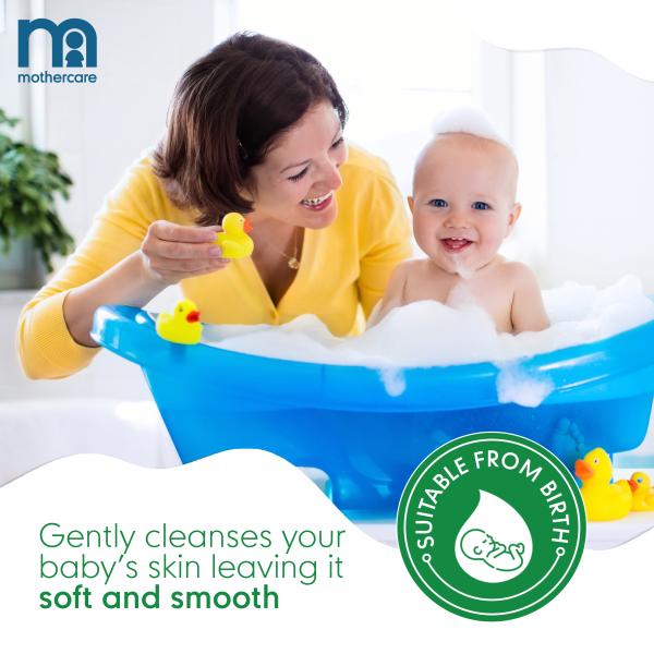 Mothercare All We Know Baby Bubble Bath 300 ml - Baby Body Wash