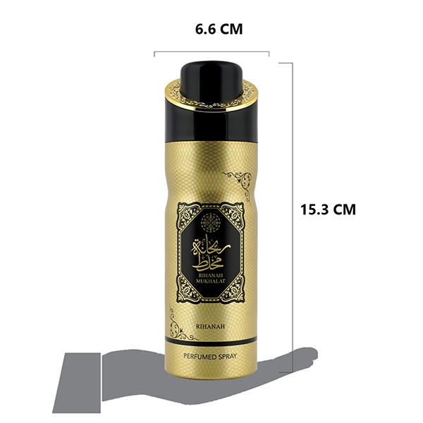 RIHANAH Rihanah Mukhalat Deodorant for Men 200 ml - Men Deodorants/Roll-Ons