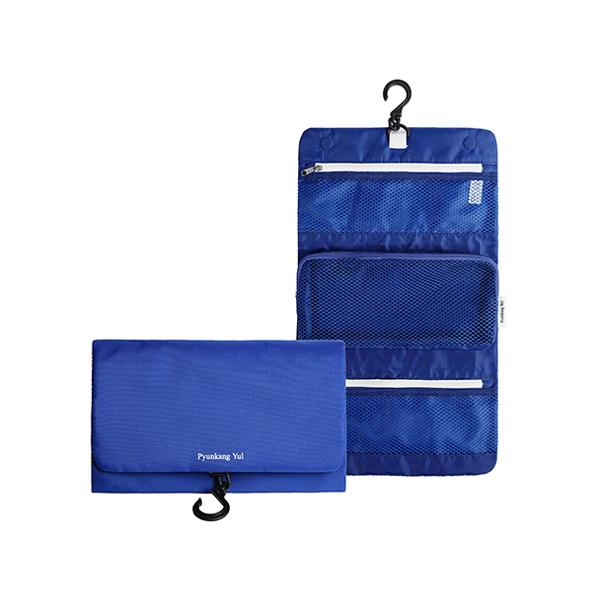 Netmeds | Pyunkang Yul Travel Pouch 1's