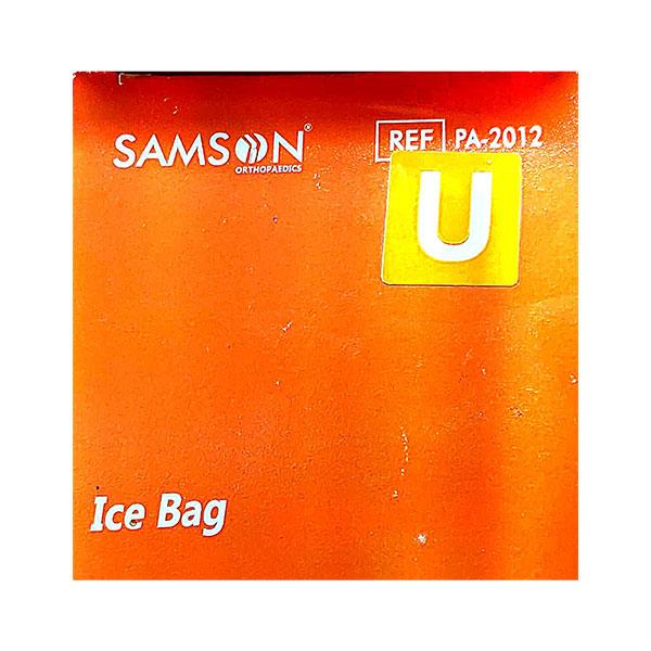 Samson Ice Bag - Grey 1's - Hot Pack/Ice Bag