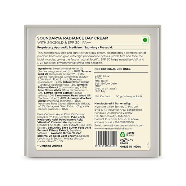 Forest Essentials Soundarya Radiance Cream With 24K Gold SPF 30 PA ++ Moisturizer 50g - Face Moisturizers