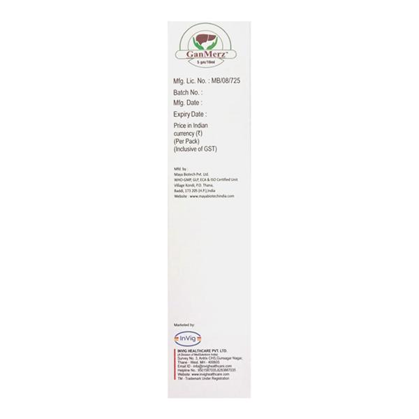 GANMERZ Infusion 10ml - Supplements-Int