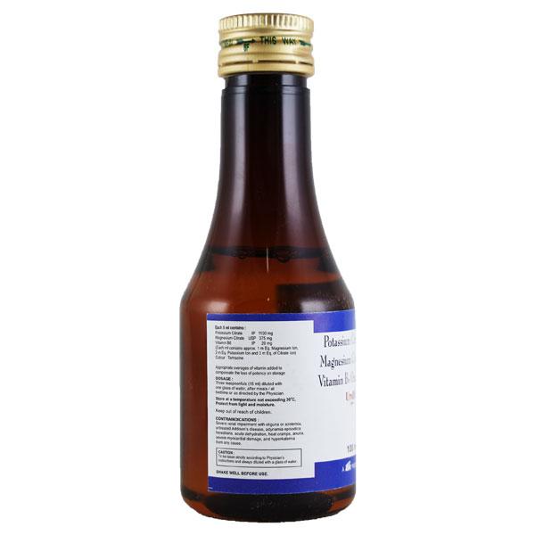 Urofit Oral Solution 100ml - Kidney Disease/Stones-Uri