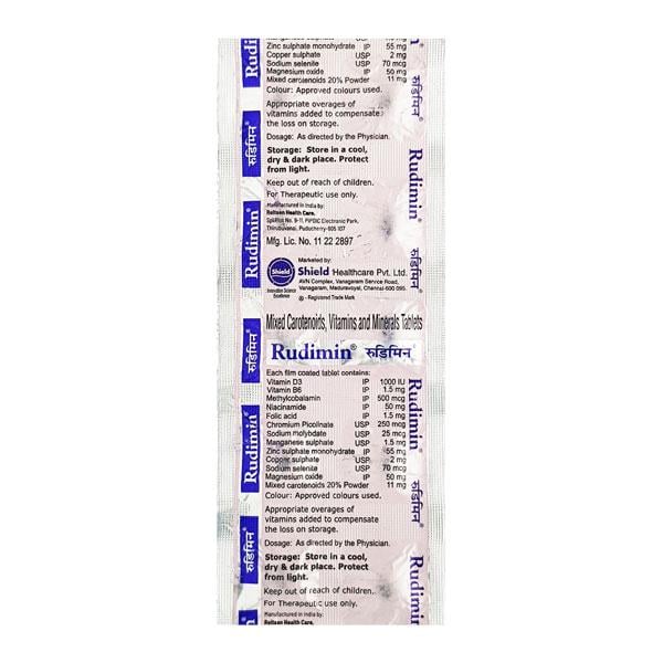 Rudimin Tablet 10'S - Supplements-Vam