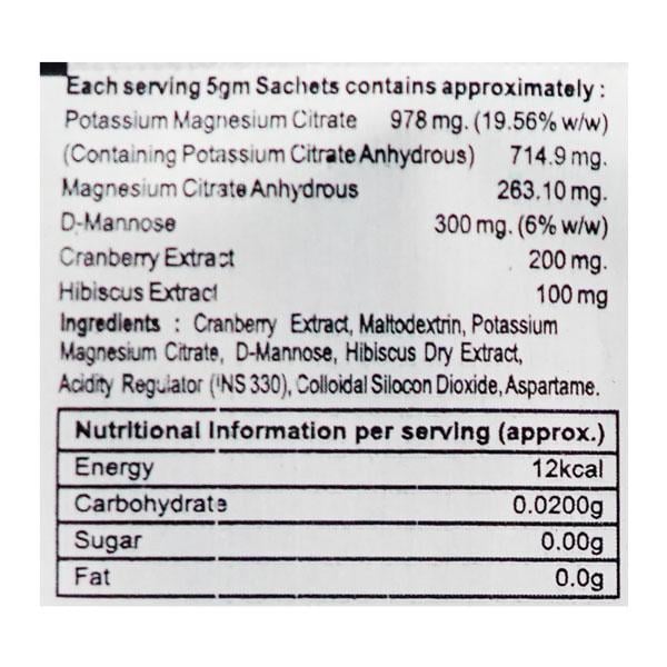 UROSAK Sachet 5gm - Supplements-Sup