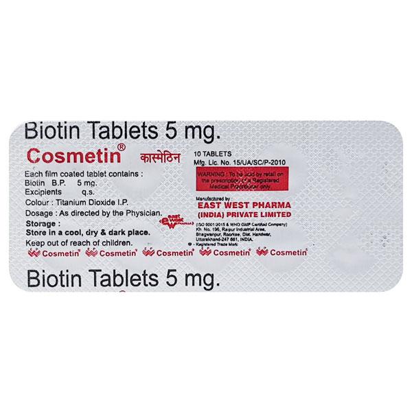 Cosmetin 5mg Tablet 10'S - Supplements-Vam
