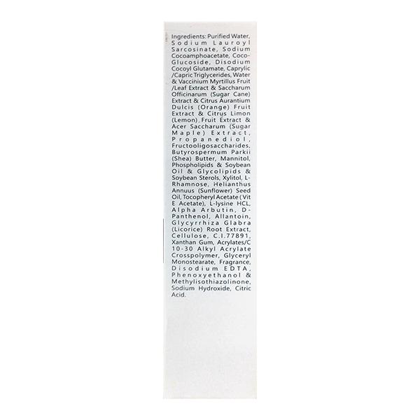 BRILANTE INTENSE BRIGHTENING Cleanser 75ml - Cleanser-Emo