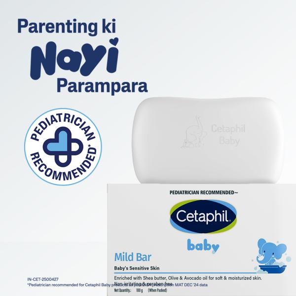 Cetaphil Baby Mild Bar - (4x100gm) 4's - Face Washes