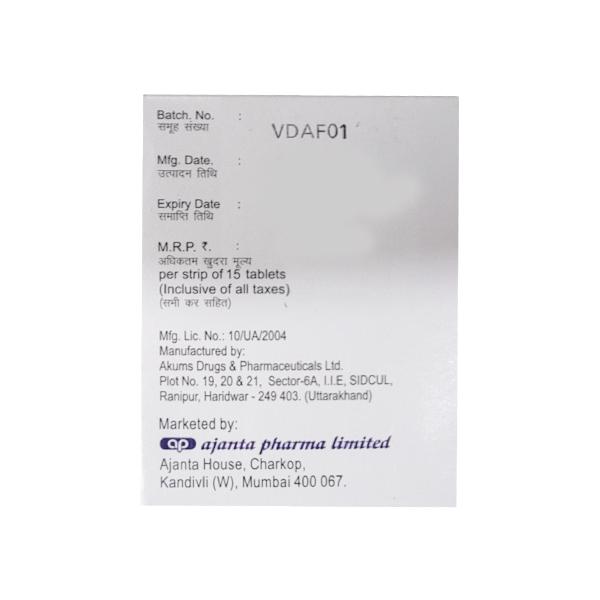 PRIXAIN CR 82.5 Tablet 15's - Neuropathic Pain-Dru