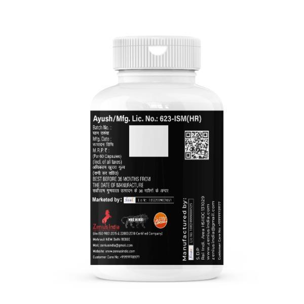 Zenius Grow Up Softgel Capsule 60's - Personal Care (Ayush)