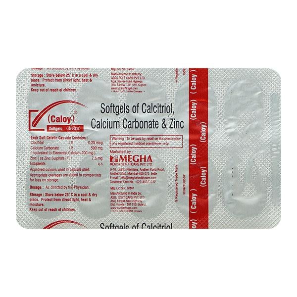 CALOY Softgel 10's - Supplements-Cal