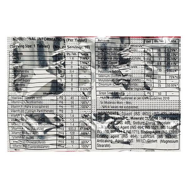 VIBRANTE Tablet 10's - Supplements-Vam