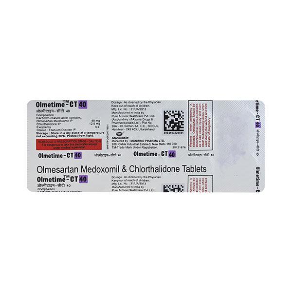 Netmeds | OLMETIME CT 40mg Tablet 10's