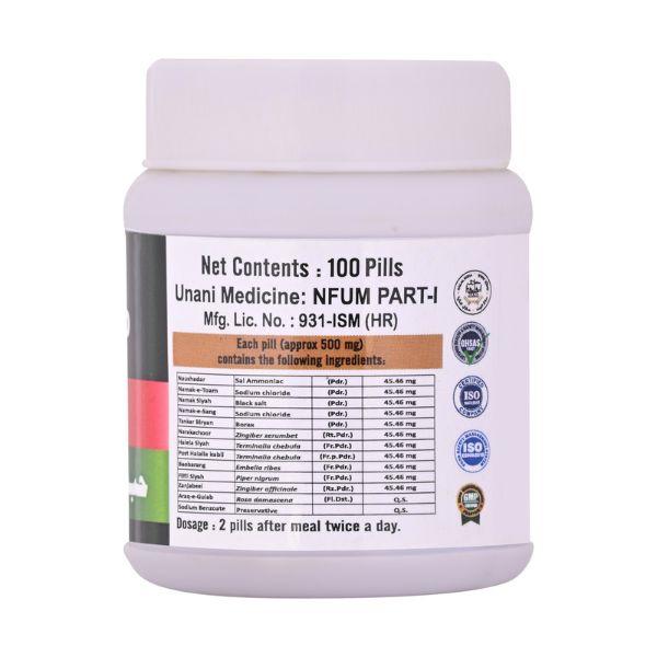 Cipzer Habb-E-Kabid Naushadari Pills 100's - Speciality Medicines