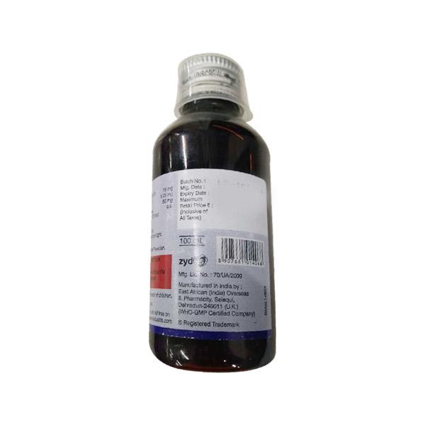 Bricarex A Syrup 100ml - Cough And Cold-Cou