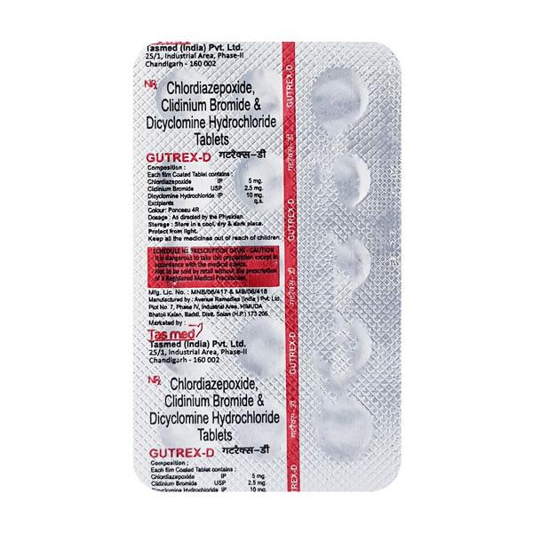 GUTREX D Tablet 15's - Ulcerative Colitis/Bowel Inflammatory Disease-GIT