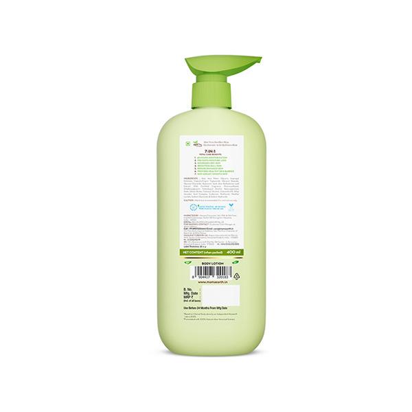 Mamaearth Aloe Refresh Hydrating Body Lotion with Aloe Vera & HA for Soft Soothed Skin 400 ml - Creams, Lotions & Oils