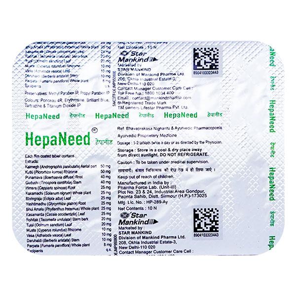 HEPANEED Tablet 10's - Liver Disease