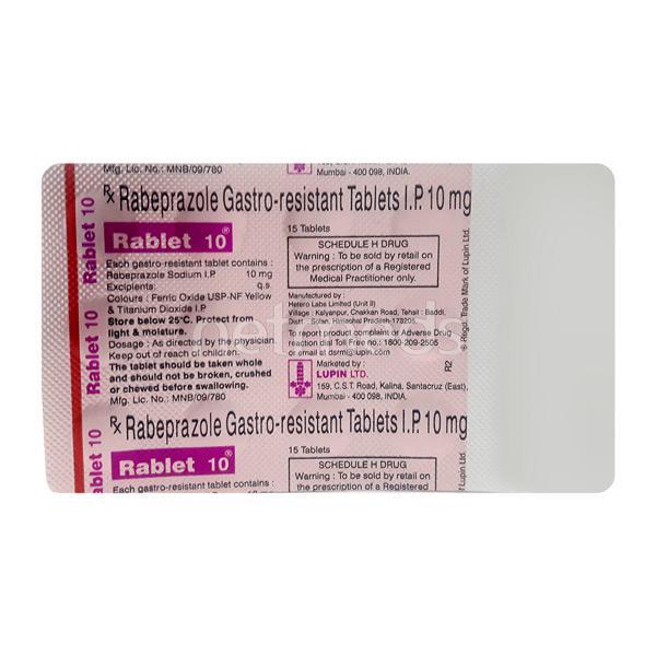 Rablet 10mg Tablet 15'S - Ulcer/Reflux/Flatulence-Aaa