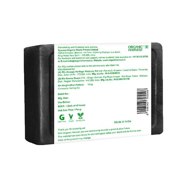 Organic Harvest Luxurious Bathing Bar - Activated Bamboo Charcoal, Activated Bamboo Charcoal Soap 125 gm - Soaps