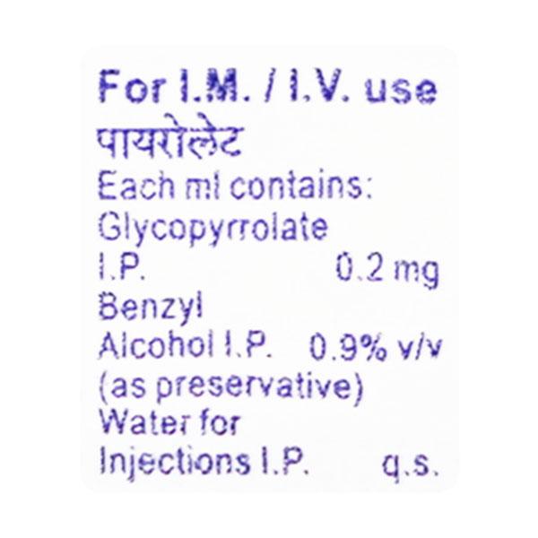 Pyrolate Injection 1ml - Muscle Spasm-Mus