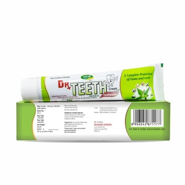 Swadeshi Dr.Teeth Cream Herbal Toothpaste 100 gm - Toothpaste